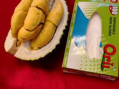 -都念榴莲·城市榴莲