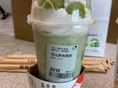 -喜茶(永旺梦乐城店)