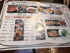 -黑白电视长沙小吃(美林M·LIVE天地东座店)