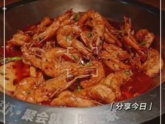 -惠友大虾(太原北街店)