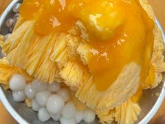 -串妹花式冰粉(乐山总店)