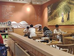 -云味馆·云南菜·云南米线(中洲店)