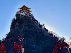 -老君山风景名胜区