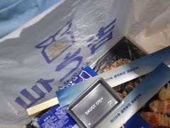 -吉之仙•中国制造•出口级食材日料店(领事馆总店)