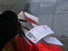 -虎头局·渣打饼行(五一新干线店)