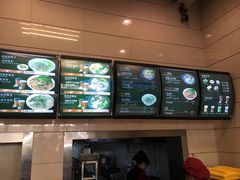 -粉之都(001新兴店)
