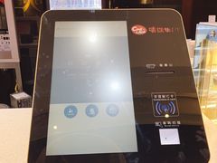 -中影星美国际影城(西乡天虹店)