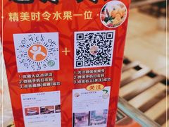 -尚竹阁冬瓜盅·18年地标美食(平洲店)