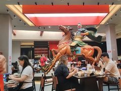 -天宝兄弟(前海壹方城店)