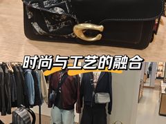 -杉杉奥特莱斯广场(哈尔滨店)