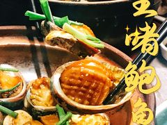 生啫鲍鱼-啫神·广州地标美食(北京路店)