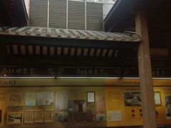 -毛泽东视察棠下旧址