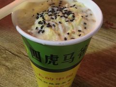 牛奶鸡蛋kan ya➏-清真老马家国华牛奶鸡蛋醪糟(正宁路店)