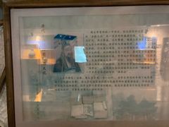 -青岛葡萄酒博物馆