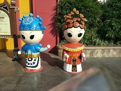 -厦门方特梦幻王国