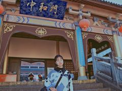 -天龙八部武侠城