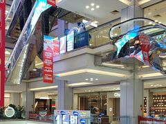 -红星美凯龙北京至尊MALL(东四环中路店)