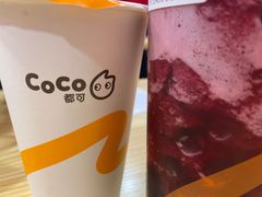 -CoCo都可(合生汇店)