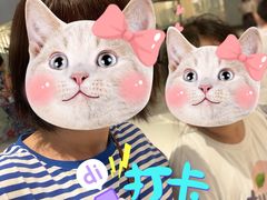 -GODIVA(万象城店)