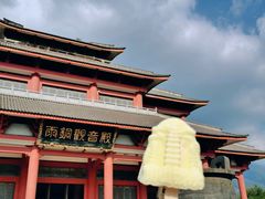 -崇圣寺三塔文化旅游区