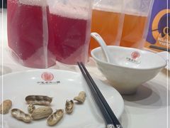 -丁里羊肉小镇(太宁路口店)