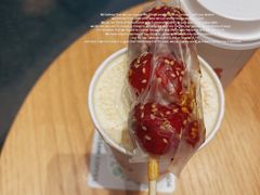 -Seesaw Coffee(苏州中心店)