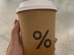 西班牙拿铁-% Arabica阿拉比卡咖啡(罗湖万象城店)