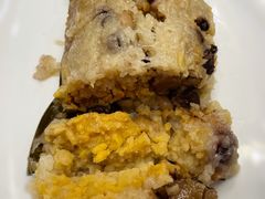 裹蒸粽-尚膳苑私房菜