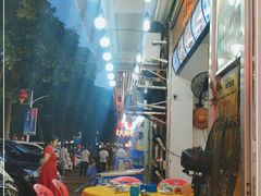 -浩海美食店(闸坡店)