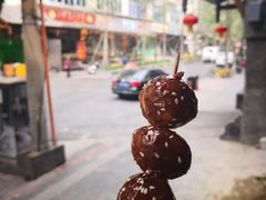 -邓记新一代糖油果子(四川煤管局供销公司职工宿舍店)