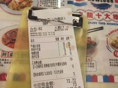 -九龙冰室(动漫星城店)