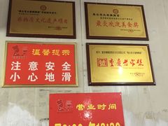 -秦云老太婆摊摊面(全国总店)