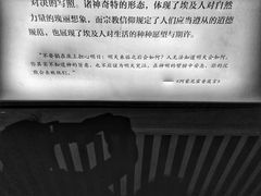 -浙江西湖美术馆