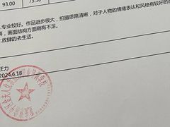 -金夫人化妆摄影职业培训学校