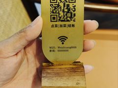 -味莊餐厅(康庄南街店)