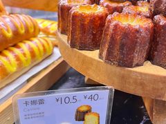 -巴黎贝甜·生日蛋糕(环球中心店)