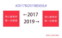 点击看大图 -茜茜公主婚纱摄影会馆