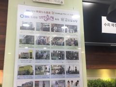 -神仙雪浓汤(明洞店)