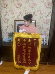 点击看大图 -禧悦府国际月子会所(总店)