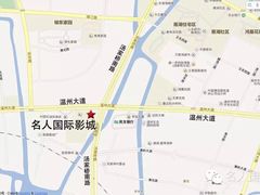 iphone_upload_pic-名人国际影城(中环广场店)