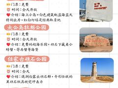 -巧克力渔家.小船海鲜胶东菜(三浴场店)