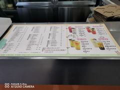 -橘菓子·果茶专家(直通车店)