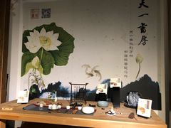 -新华书店(印象城店)