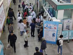 -郑州大学第二附属医院(经八路院区)