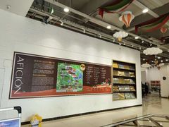 -歌斐颂巧克力小镇