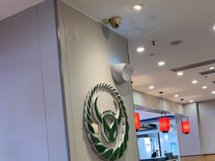 -吉野家(复兴路第二餐厅店)