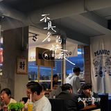莱西|适合下班后“浪费时间”的宝藏店