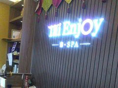 -泰享受·泰式按摩·SPA(海珠广纸店)
