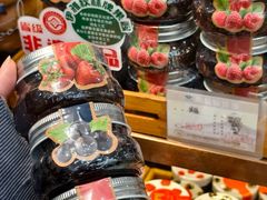 -秋林食品(秋林公司店)