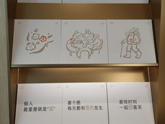 -天津国贸购物中心